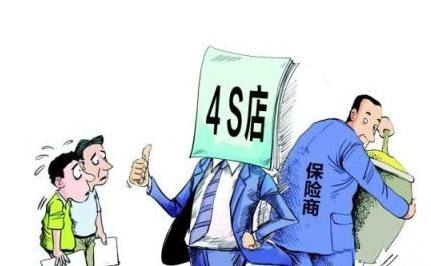 網(wǎng)上用車(chē)貸款哪個(gè)靠譜(汽車(chē)貸款網(wǎng)上平臺(tái)有哪些)? (http://www.osahdrypack.cn/) 知識(shí)問(wèn)答 第3張