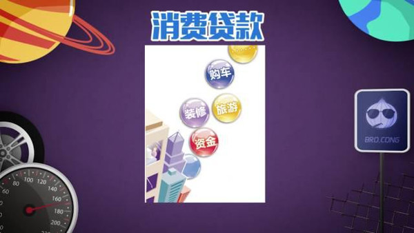 網上用車貸款哪個靠譜(正規網上汽車貸款)? (http://www.osahdrypack.cn/) 知識問答 第5張