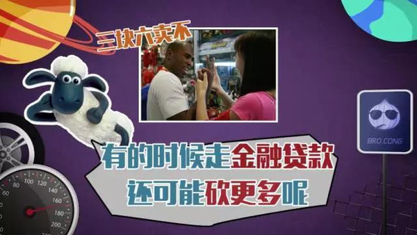 網上用車貸款哪個靠譜(正規網上汽車貸款)? (http://www.osahdrypack.cn/) 知識問答 第8張