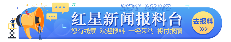 外地車輛抵押貸款哪個平臺靠譜(外地抵押車能過戶嗎)? (http://www.osahdrypack.cn/) 知識問答 第1張