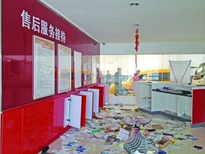吳中汽車抵押公司(吳江車抵押公司)? (http://www.osahdrypack.cn/) 知識問答 第1張