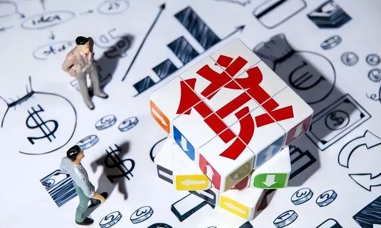 網上借款平臺哪個靠譜一點(黑戶借款平臺哪個靠譜)? (http://www.osahdrypack.cn/) 知識問答 第3張