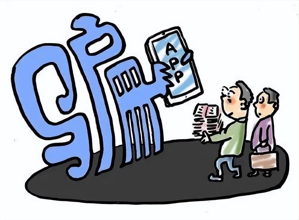 網上借款平臺哪個靠譜一點(黑戶借款平臺哪個靠譜)? (http://www.osahdrypack.cn/) 知識問答 第4張