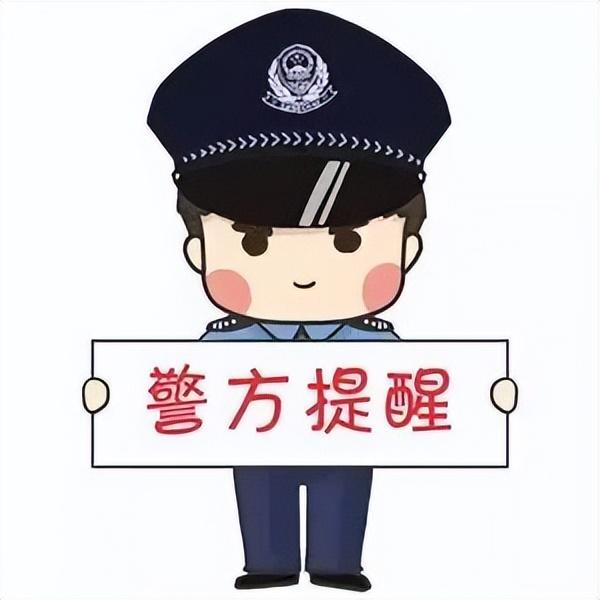 網上借款平臺哪個靠譜一點(黑戶借款平臺哪個靠譜)? (http://www.osahdrypack.cn/) 知識問答 第6張