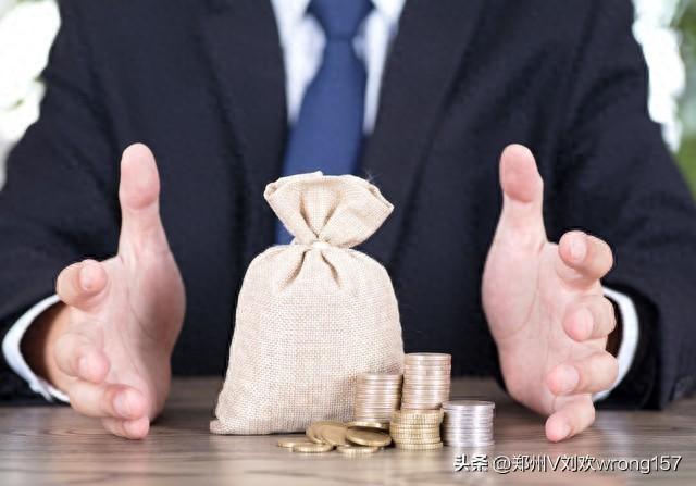 想找個中介幫我貸款(找中介幫忙貸款)? (http://www.osahdrypack.cn/) 知識問答 第1張