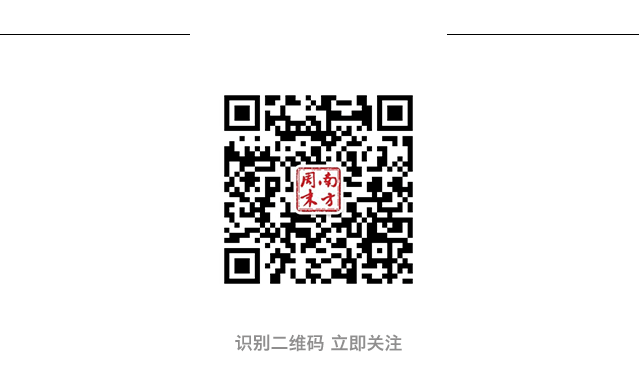 現在去銀行貸款怎么貸(我去銀行貸款)? (http://www.osahdrypack.cn/) 知識問答 第2張