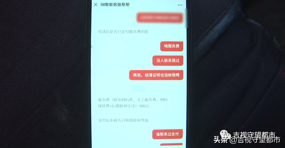 外地車輛抵押貸款哪個平臺靠譜(外地的抵押車能審車嗎)? (http://www.osahdrypack.cn/) 知識問答 第2張