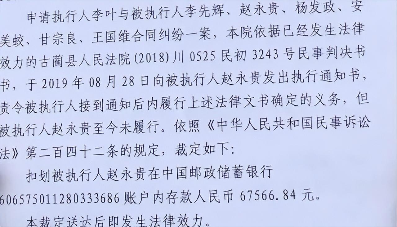 新橋做抵押(新橋做抵押)? (http://www.osahdrypack.cn/) 知識問答 第2張
