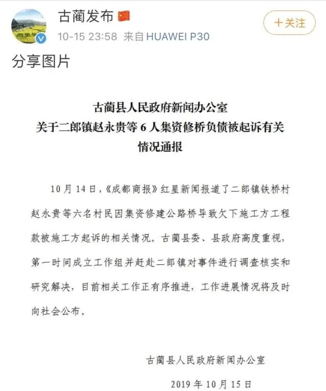 新橋做抵押(新橋做抵押)? (http://www.osahdrypack.cn/) 知識問答 第17張