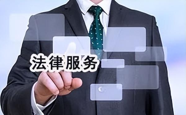 新橋做抵押(新橋做抵押)? (http://www.osahdrypack.cn/) 知識問答 第3張