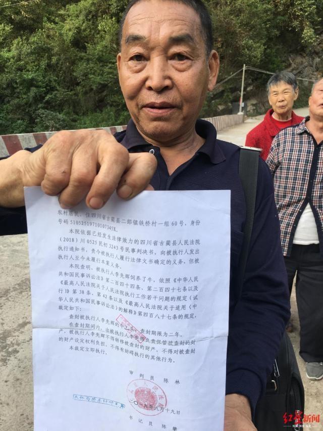 新橋做抵押(新橋做抵押)? (http://www.osahdrypack.cn/) 知識問答 第4張