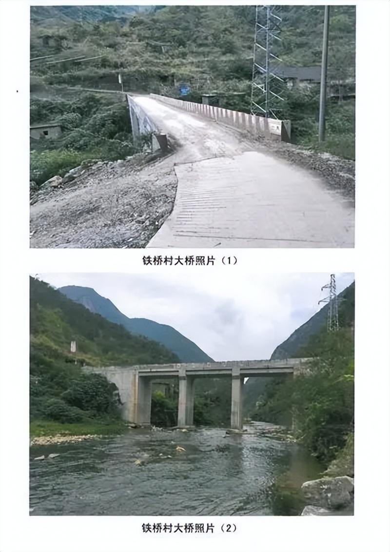 新橋做抵押(新橋做抵押)? (http://www.osahdrypack.cn/) 知識問答 第5張
