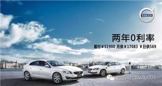 網上用車貸款哪個靠譜(用車貸款線上平臺)? (http://www.osahdrypack.cn/) 知識問答 第5張