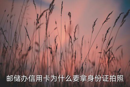 行駛證不是我的名字可以貸款嗎(車貸行駛證名字不是自己的)? (http://www.osahdrypack.cn/) 知識問答 第3張