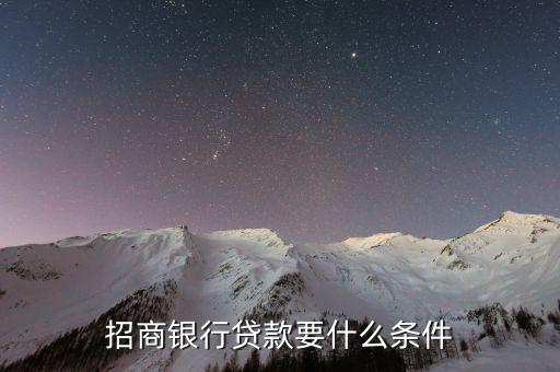 行駛證貸款(機動車行駛證貸款)? (http://www.osahdrypack.cn/) 知識問答 第1張