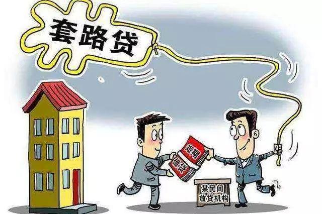 易車貸(易車貸)? (http://www.osahdrypack.cn/) 知識問答 第3張