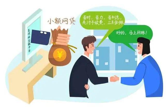 新橋做抵押(新橋做抵押)? (http://www.osahdrypack.cn/) 知識問答 第2張