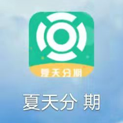 新橋做抵押(新橋做抵押)? (http://www.osahdrypack.cn/) 知識問答 第4張