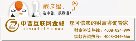 用汽車貸款的平臺(用汽車貸款app)? (http://www.osahdrypack.cn/) 知識問答 第1張