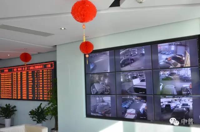 用汽車貸款的平臺(用汽車貸款app)? (http://www.osahdrypack.cn/) 知識問答 第11張