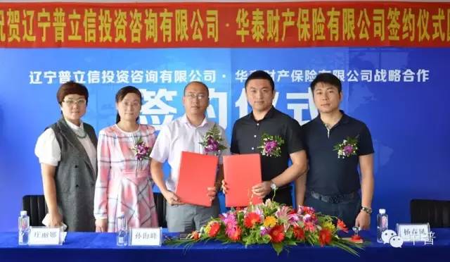 用汽車貸款的平臺(用汽車貸款app)? (http://www.osahdrypack.cn/) 知識問答 第12張