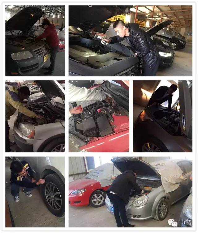 用汽車貸款的平臺(用汽車貸款app)? (http://www.osahdrypack.cn/) 知識問答 第13張
