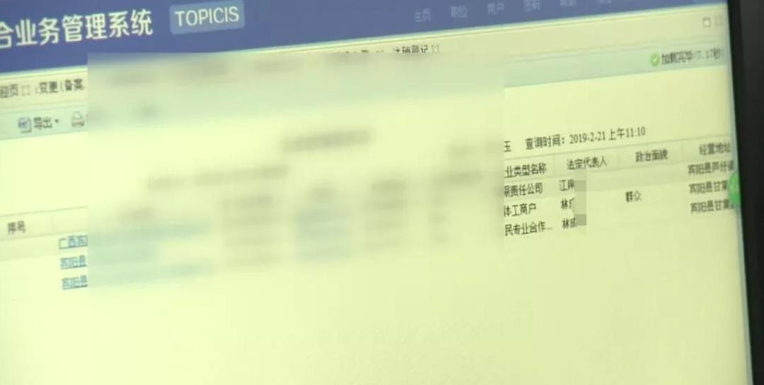新橋做抵押(新橋做抵押)? (http://www.osahdrypack.cn/) 知識問答 第4張