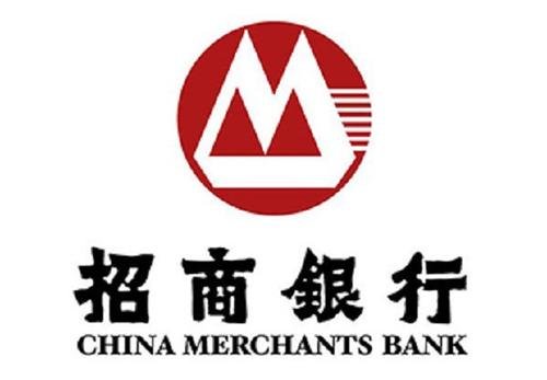 招商銀行閃電貸(招商銀行閃電貸介紹)? (http://www.osahdrypack.cn/) 知識問答 第1張