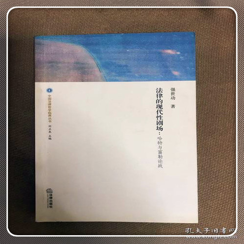 征信差的車(chē)抵貸(抵貸征信差車(chē)貸能過(guò)嗎)? (http://www.osahdrypack.cn/) 知識(shí)問(wèn)答 第2張