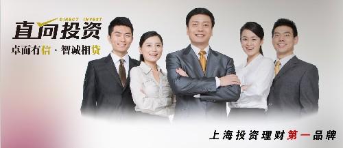 在上海用車子抵押貸款在哪里辦理(上海汽車抵押貸款哪個平臺好)? (http://www.osahdrypack.cn/) 知識問答 第1張