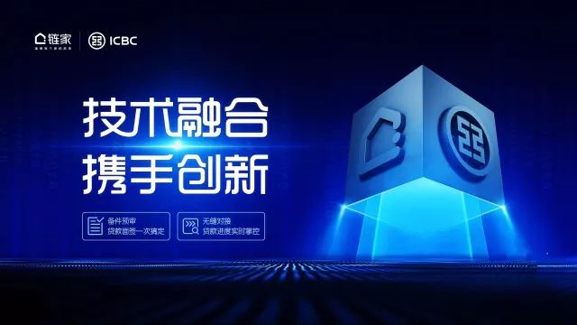 中國工商銀行如何貸款(工商銀行貸款服務中心)? (http://www.osahdrypack.cn/) 知識問答 第1張