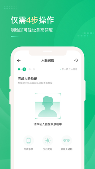 眾安貸(貸眾安貸欠一萬會起訴嗎)? (http://www.osahdrypack.cn/) 知識問答 第1張