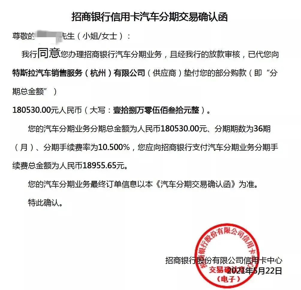 車貸利率(貸款車的利率)? (http://www.osahdrypack.cn/) 知識(shí)問(wèn)答 第1張