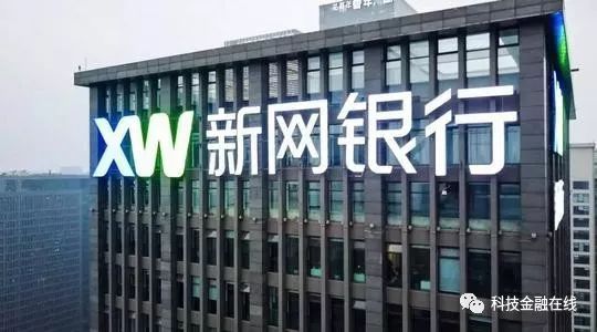 做汽車分期的金融公司(金融公司貸款分期汽車)? (http://www.osahdrypack.cn/) 知識問答 第1張