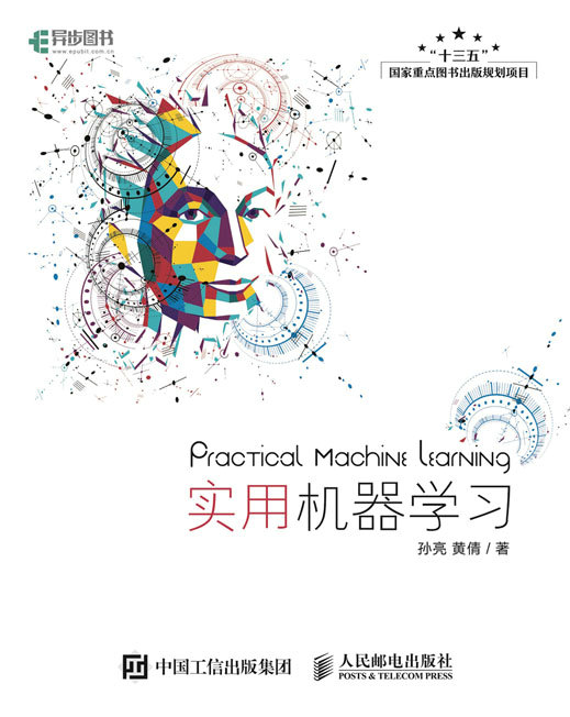 車貸計算機(車貸計算機2021)? (http://www.osahdrypack.cn/) 知識問答 第3張