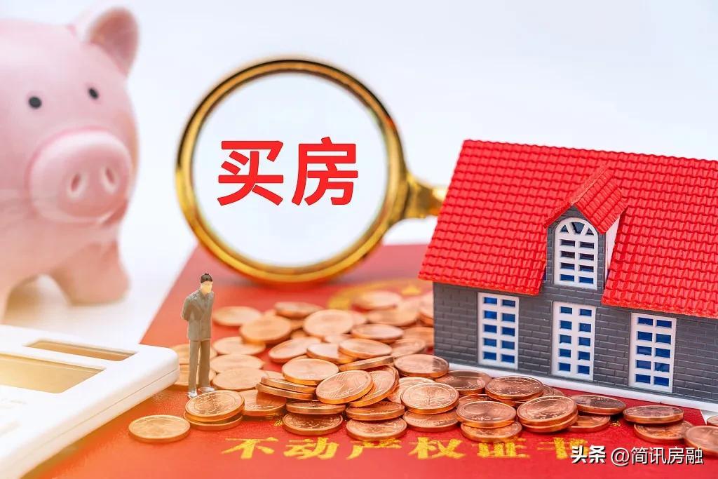 車位貸(車位貸款利率多少)? (http://www.osahdrypack.cn/) 知識問答 第1張