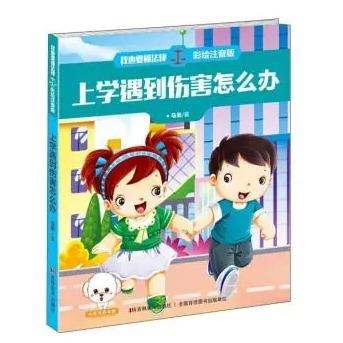 車抵押貸款不還的后果(抵押車貸款后車子還能使用嗎)? (http://www.osahdrypack.cn/) 知識問答 第1張