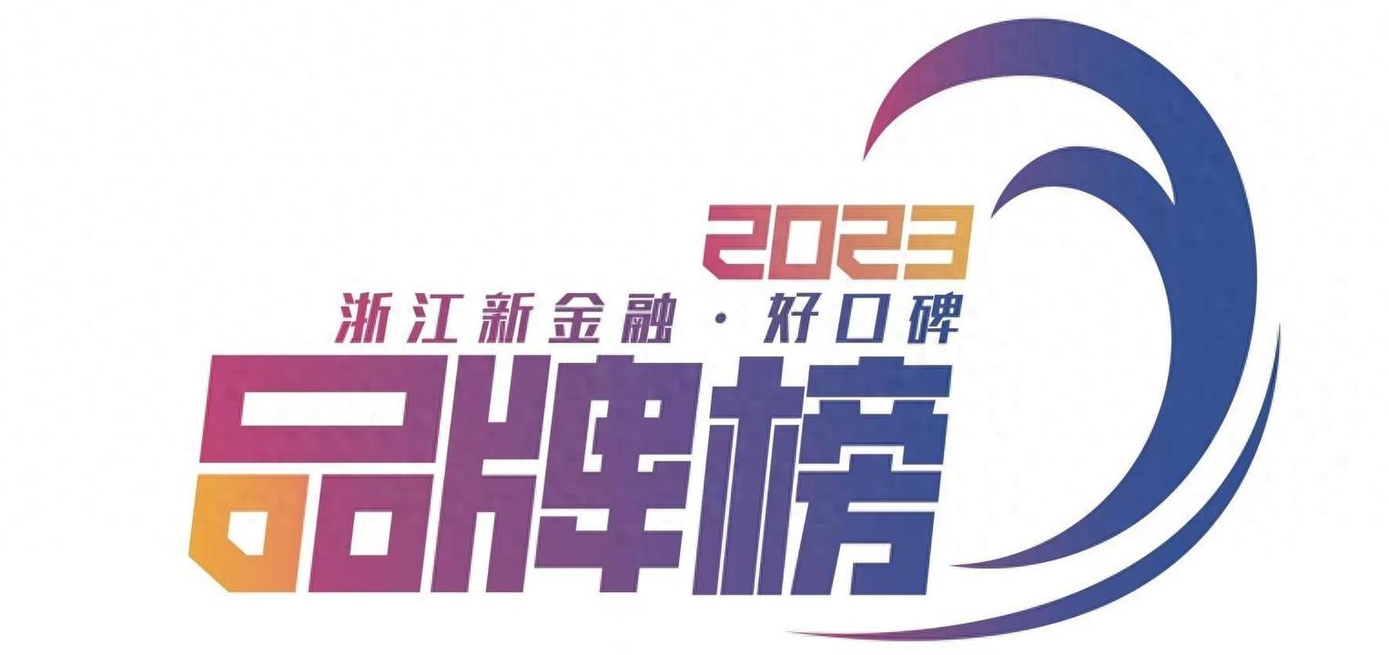 北京抵押車貸款公司(北京按揭車抵押貸款公司)? (http://www.osahdrypack.cn/) 知識問答 第1張