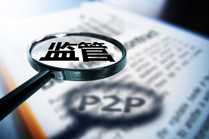 車子怎么辦理抵押貸款(抵押車子貸款辦理流程)? (http://www.osahdrypack.cn/) 知識問答 第2張