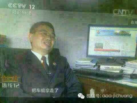 典當行汽車抵押安全嗎(典當行抵押車需要什么手續(xù))? (http://www.osahdrypack.cn/) 知識問答 第2張