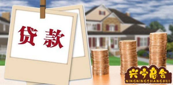 汽車抵押貸款平臺哪個好(有哪些汽車抵押貸款平臺)? (http://www.osahdrypack.cn/) 知識問答 第2張