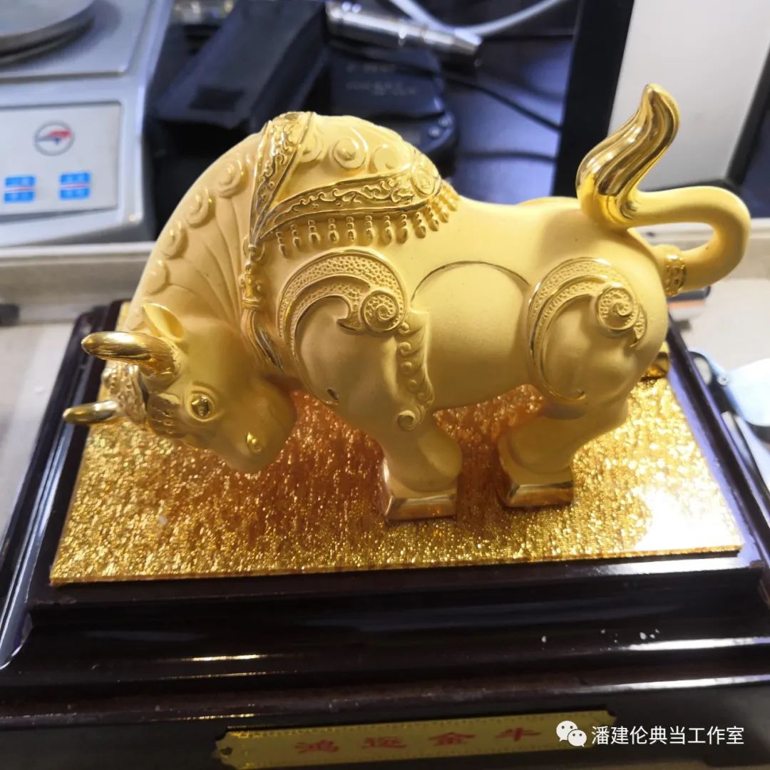 典當(dāng)行金價(jià)(典當(dāng)行金價(jià))? (http://www.osahdrypack.cn/) 知識問答 第2張