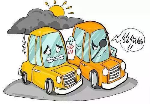 附近車輛典當(附近汽車典當行)? (http://www.osahdrypack.cn/) 知識問答 第6張