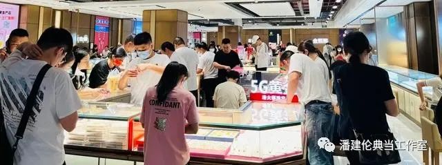 典當行金價(典當行黃金首飾價格)? (http://www.osahdrypack.cn/) 知識問答 第6張