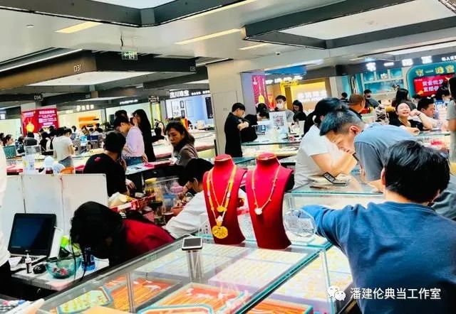 典當行金價(典當行黃金首飾價格)? (http://www.osahdrypack.cn/) 知識問答 第7張