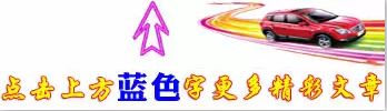 附近的抵押車市場(抵押車交易市場)? (http://www.osahdrypack.cn/) 知識(shí)問答 第1張