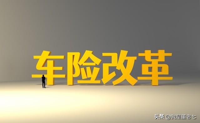 辦理汽車抵押貸款需要注意什么(抵押車輛貸款需要什么)? (http://www.osahdrypack.cn/) 知識問答 第2張