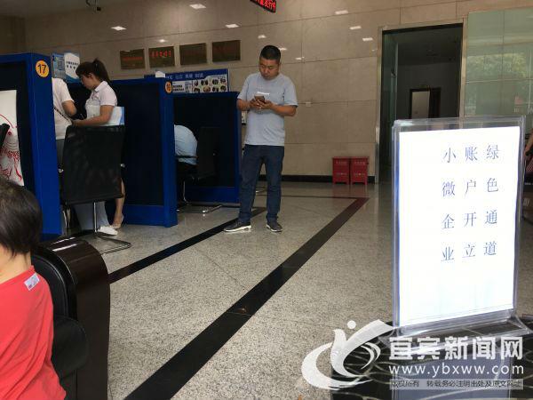 宜賓汽車抵押貸款(抵押宜賓貸款汽車可以嗎)? (http://www.osahdrypack.cn/) 知識(shí)問(wèn)答 第6張