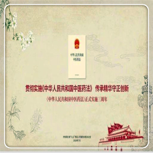 公司名下的車怎么抵押借錢(抵押車借錢名下公司怎么辦)? (http://www.osahdrypack.cn/) 知識問答 第4張