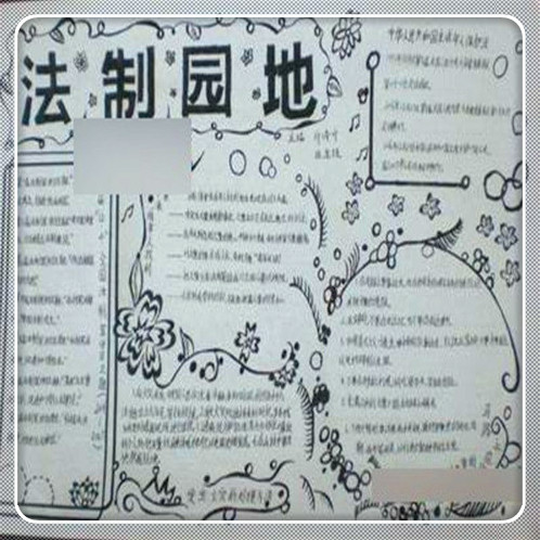 公司名下的車怎么抵押借錢(抵押車借錢名下公司怎么辦)? (http://www.osahdrypack.cn/) 知識問答 第5張